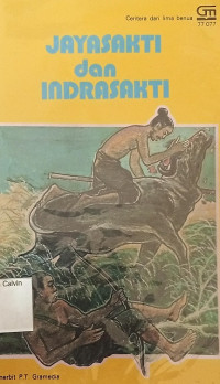 Image of Jayasakti dan Indrasakti
