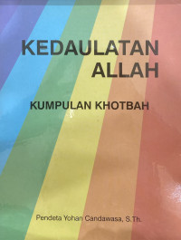 Image of Kedaulatan Allah: Kumpulan Khotbah