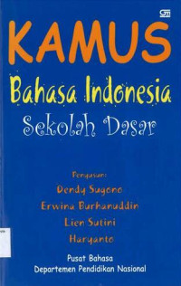 Image of KAMUS Bahasa Indonesia Sekolah Dasar