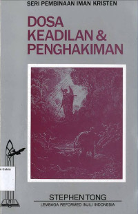Image of Dosa Keadilan & Penghakiman: Seri Pembinaan Iman Kristen
