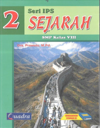 Image of Seri IPS Sejarah 2 SMP VIII