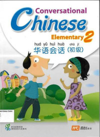 Image of Conversational Chinese Elementary 2
