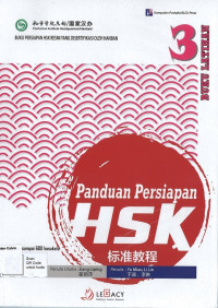 Image of Buku Latihan 3: Panduan Persiapan Menguasai HSK