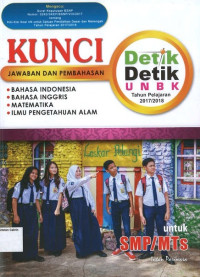 Image of Kunci Detik-Detik UNBK 2017/2018