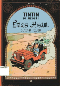 Image of Petualangan Tintin: Tintin di Negeri Emas Hitam