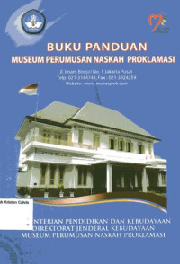 Image of Museum Perumusan Naskah Proklamasi: Buku Panduan