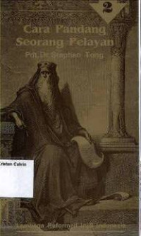 Image of Cara Pandang Seorang Pelayan #2: Seri Khotbah PDM