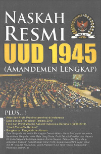 Image of Naskah Resmi UUD 1945 (Amandemen Lengkap)