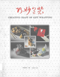 Image of Creative Craft of Gift Wrapping