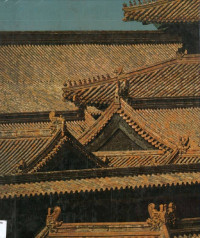 Image of Great Cities, The: Peking