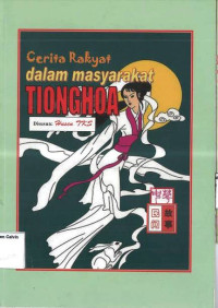 Image of Cerita Rakyat dalam Masyarakat Tionghoa