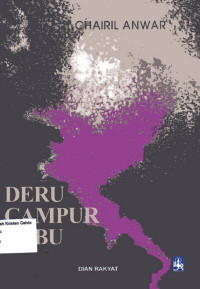 Image of Deru Campur Debu