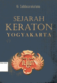 Image of Sejarah Keraton Yogyakarta