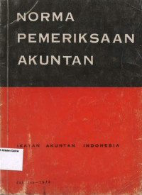 Image of Norma Pemeriksaan Akuntan