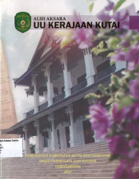 Image of Alih Aksara UU Kerajaan Kutai