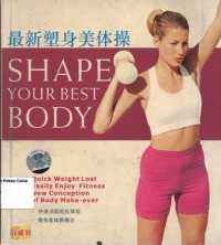 Image of Shape Your Best Body