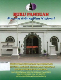 Image of Buku Panduan: Museum Kebangkitan Nasional
