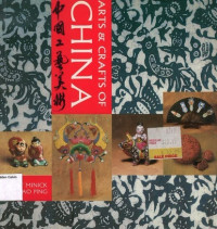 Image of Arts and Crafts of China