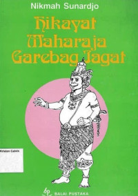 Image of Hikayat Maharaja Garebag Jagat