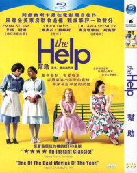 Image of Help, The