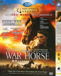 Image of War Horse
