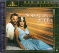 Image of Solomon and Sheba