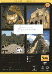 Image of World Heritage, The Vol.4