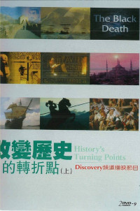 Image of History's Turning Points: Part #2