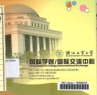 Image of Zhejiang University of Technology: International College/International Exchange