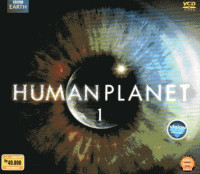Image of Human Planet 1