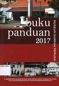 Image of Buku Panduan 2017: Museum Sumpah Pemuda