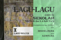 Image of Lagu-Lagu untuk Sekolah Dasar dan Lanjutan