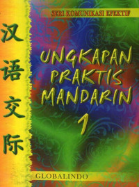 Image of Ungkapan Praktis Mandarin 1