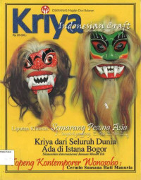 Image of Kriya Indonesian Craft: EDISI No. 07-2007