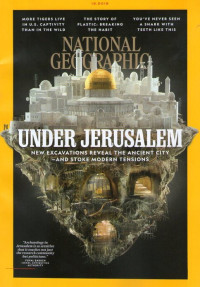 Image of December 2019: National Geographic