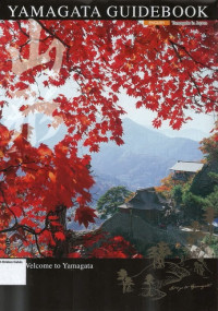 Image of Yamagata Guidebook: Welcome to Yamagata