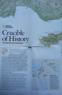 Image of Map: Crucible of History: The Eastern Mediterranean: National Geographic